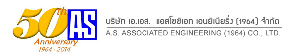 as associated engineering